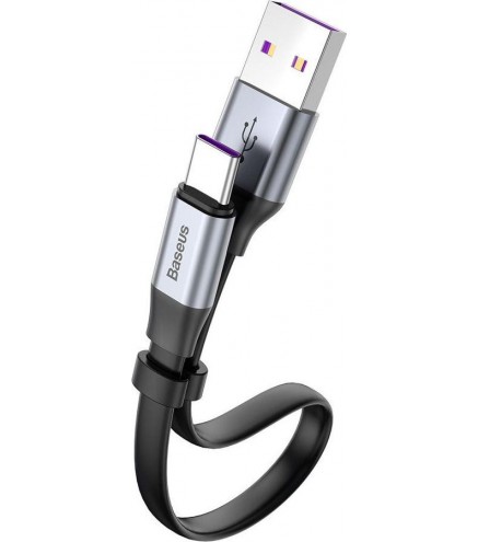 Baseus Simple płaski kabel przewód USB / USB Typ C SuperCharge 5A 40W Quick Charge 3.0 QC 3.0 23cm