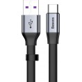 Baseus Simple płaski kabel przewód USB / USB Typ C SuperCharge 5A 40W Quick Charge 3.0 QC 3.0 23cm
