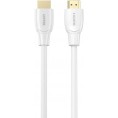 Kabel HDMI Unitek 2.1 8K HDR biały 7m