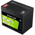 AKUMULATOR LITOWO-ŻELAZOWO-FOSFORANOWY LiFePO4 Green Cell Cube 12.8V 50Ah LFPGC12V50AH