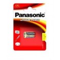Bateria Panasonic do fotokomórek FAAC XP20WD Bateria Panasonic do fotokomórek FAAC XP20WD