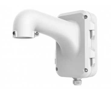 Wysięgnik ścienny dla kamery kopułkowej Hikvision DS-1604ZJ-BOX