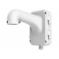 Wysięgnik ścienny dla kamery kopułkowej Hikvision DS-1604ZJ-BOX