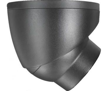 Kamera IP BCS Line BCS-L-EIP14FCL3-Ai1-G