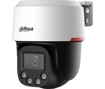 Kamera IP Dahua SD2C400NA-B-PV-PRO