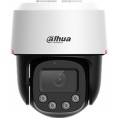 Kamera IP Dahua SD2C400NA-B-PV-PRO