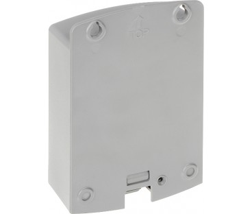 ZASILACZ DAHUA PFM300