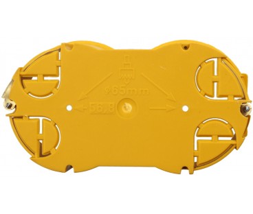 PUSZKA PODTYNKOWA PODWÓJNA 4 MOD M45