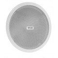 GŁOŚNIK SUFITOWY HQM-SO1625 20W 100V BIAŁY