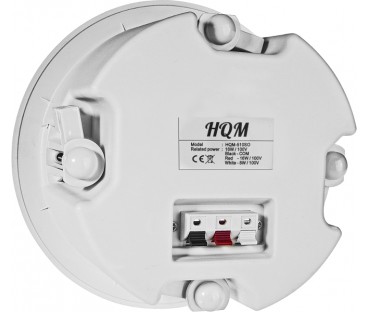 GŁOŚNIK SUFITOWY PA HQM-SOZ1625 16W 100V BIAŁY
