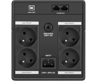 UPS ZASILACZ AWARYJNY Armac Home 1500VA LINE-INTERACTIVE