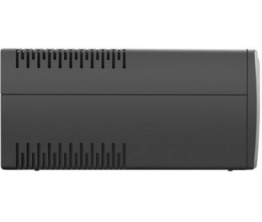 UPS ZASILACZ AWARYJNY Armac Home 1500VA Schuko LINE-INTERACTIVE