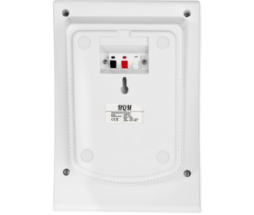 GŁOŚNIK ŚCIENNY HQM-N10165 10W 100V BIAŁY