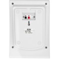 GŁOŚNIK ŚCIENNY HQM-N10165 10W 100V BIAŁY