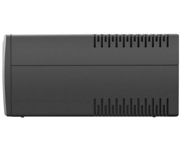 UPS ZASILACZ AWARYJNY Armac Home 1500VA LINE-INTERACTIVE
