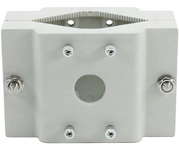 Uchwyt adapter słupowy A218