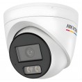 Kamera IP Hikvision DS-2CD1347G3H-LIUF/SL 2.8mm Opakowanie zbiorcze 4szt.