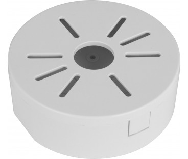 UCHWYT DAHUA PFA1320R