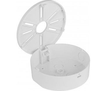 UCHWYT DAHUA PFA1320R
