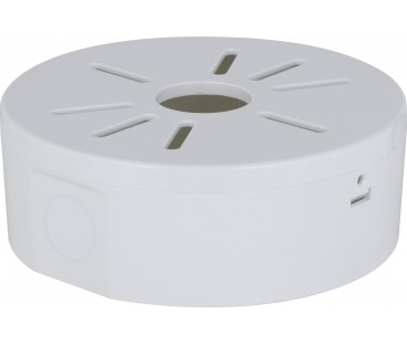 UCHWYT DAHUA PFA1320R