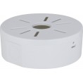 UCHWYT DAHUA PFA1320R