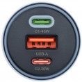 ŁADOWARKA SAMOCHODOWA Forcell F-Energy 65 W 2x USB-C 1x USB-A PD 3.0 QC 4.0 SZARA ŁADOWARKA SAMOCHODOWA Forcell F-Energy 65 W 2x USB-C 1x USB-A PD 3.0 QC 4.0 SZARA