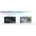 KAMERA IP DAHUA IPC-HDW2249T-S-LED-0280B-PRO