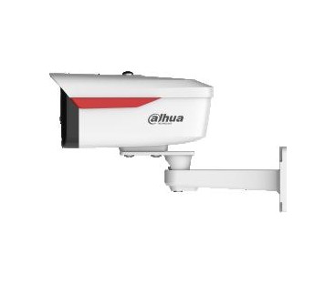 Kamera IP Dahua IPC-HFW2849M-S-LED-0360B-B-PRO