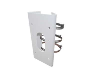UCHWYT HIKVISION DS-1475ZJ-SUS