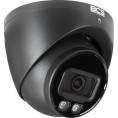 Kamera IP BCS LINE BCS-L-EIP16FCR3L3-AI1-G