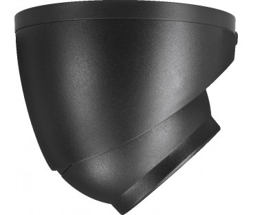 Kamera IP BCS LINE BCS-L-EIP16FCR3L3-AI1-G
