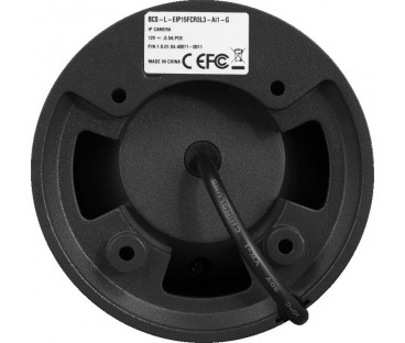 Kamera IP BCS LINE BCS-L-EIP16FCR3L3-AI1-G