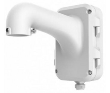 UCHWYT HIKVISION DS-1604ZJ