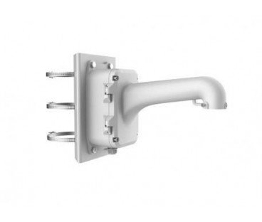 UCHWYT Z PUSZKĄ HIKVISION DS-1604ZJ-BOX-POLE