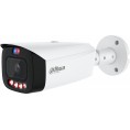 Kamera IP DAHUA IPC-HFW3849T1-AS-PV-0280B-PRO Opakowanie zbiorcze 4szt