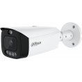 Kamera IP DAHUA IPC-HFW3849T1-AS-PV-0280B-PRO Opakowanie zbiorcze 4szt