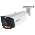 Kamera IP DAHUA IPC-HFW3849T1-AS-PV-0280B-PRO Opakowanie zbiorcze 4szt