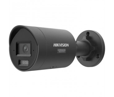 Kamera IP Hikvision DS-2CD2087G3-LI2UY/SL 2.8mm BLACK Opakowanie zbiorcze 4szt.