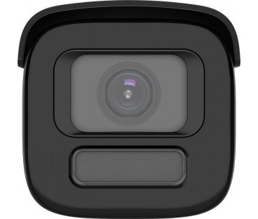 Kamera IP Hikvision DS-2CD2687G3-LIZSY(2.8-12mm)(BLACK) Opakowanie zbiorcze 4szt.