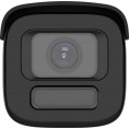 Kamera IP Hikvision DS-2CD2687G3-LIZSY(2.8-12mm)(BLACK) Opakowanie zbiorcze 4szt.