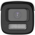 Kamera IP Hikvision DS-2CD2667G3-LIZS2UY/SRB(2.8-12mm) BLACK Opakowanie zbiorcze 4szt. Kamera IP Hikvision DS-2CD2667G3-LIZS2UY/SRB(2.8-12mm) BLACK Opakowanie zbiorcze 4szt.