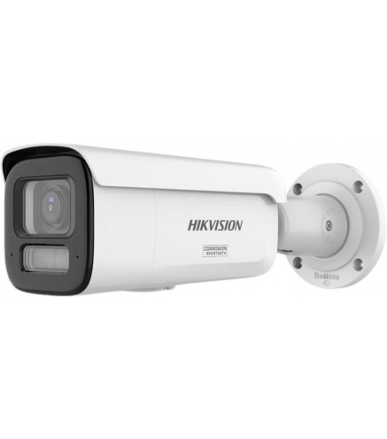 Kamera IP Hikvision DS-2CD2687G3T-LIZSY 2.8-12mm PL