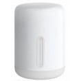 Lampka Xiaomi Mi Bedside Lamp 2 Lampka Xiaomi Mi Bedside Lamp 2