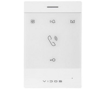 Unifon głośnomówiący VIDOS U19