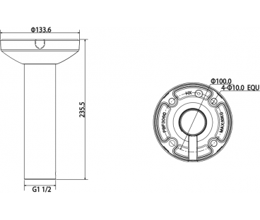 UCHWYT SUFITOWY DAHUA PFB300C