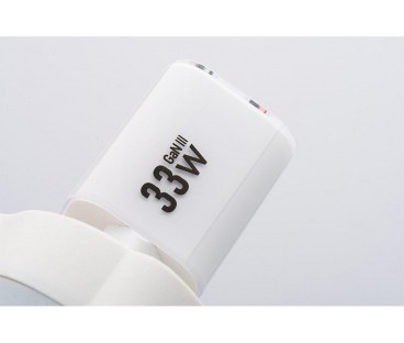 ŁADOWARKA SIECIOWA Forcell F-Energy GaN III VT-41 33 W 1x USB-C 1x USB-A PD 3.0 QC 4.0 BIAŁA