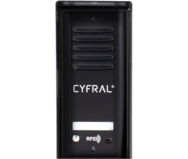 DOMOFON CYFRAL COSMO 1-LOKATORSKI KASETA CZARNA/UNIFON CZARNY