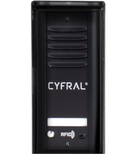DOMOFON CYFRAL COSMO 1-LOKATORSKI KASETA CZARNA/UNIFON CZARNY