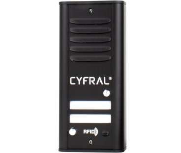 DOMOFON CYFRAL COSMO 2-LOKATORKI CZARNA KASETA CZARNE UNIFONY