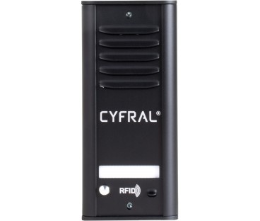 DOMOFON CYFRAL COSMO 1-LOKATORSKI KASETA CZARNA/UNIFON CZARNY